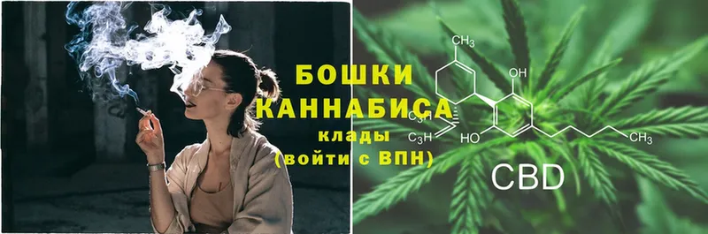 где купить наркоту  Городовиковск  МАРИХУАНА LSD WEED 